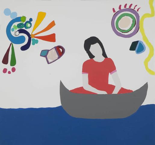 Galeria