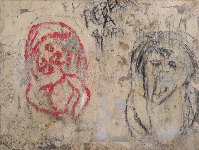 Galeria